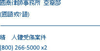 1-800-8-465879